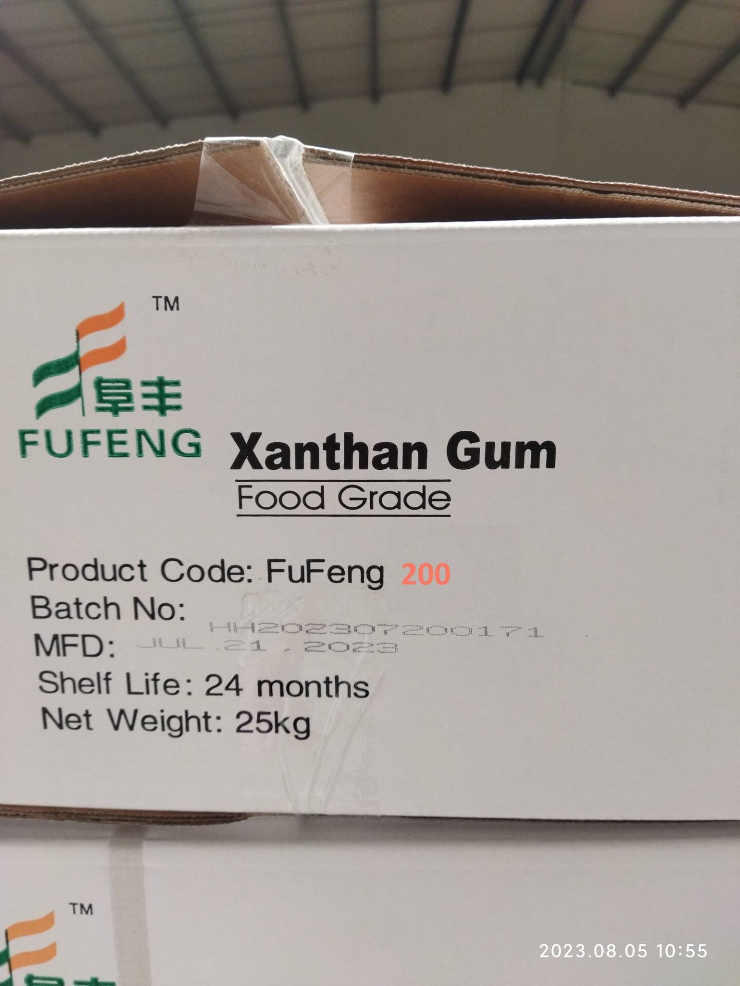 Xanthan-Gum-Food-Grade-4.jpg