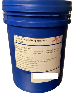 D-Panthenol / Dexpanthenol (Vitamin B5)