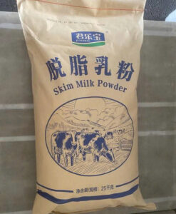Skim Milk Powder Junlebao - Sữa Bột Tách Béo - China